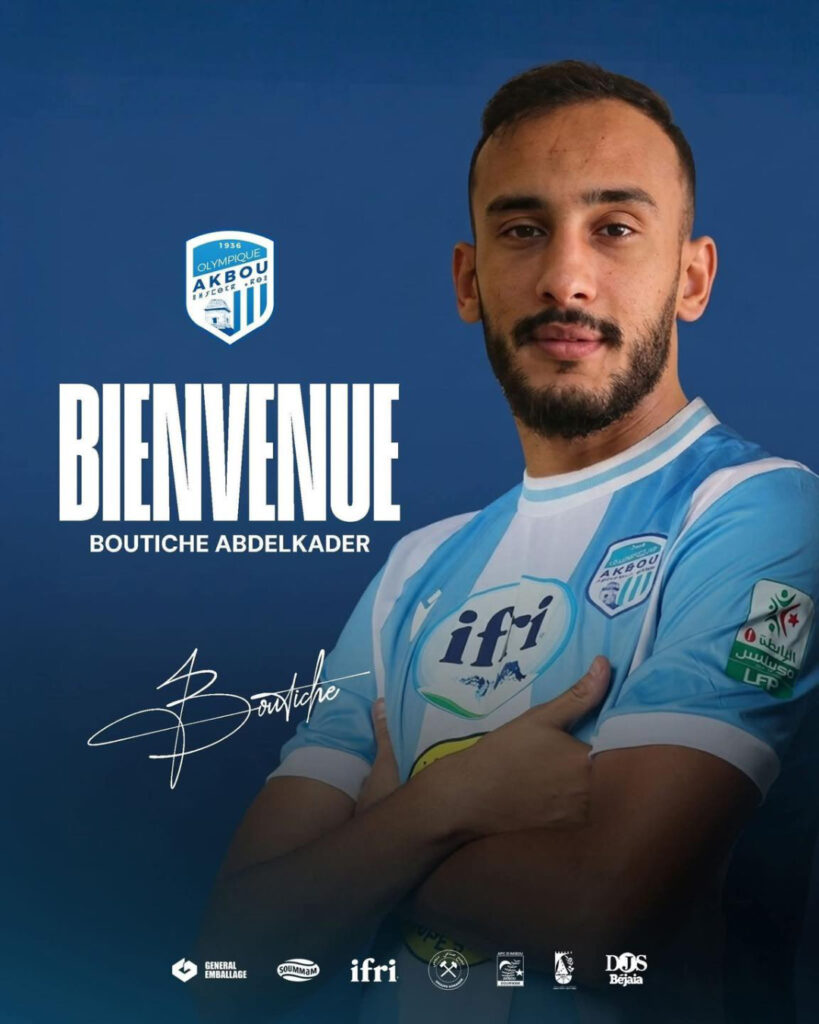 fichaje💣@julianrivaas se incorpora a @gofootball.official. el jugador nacido en 2005 milita ac 1 6 4 (4)