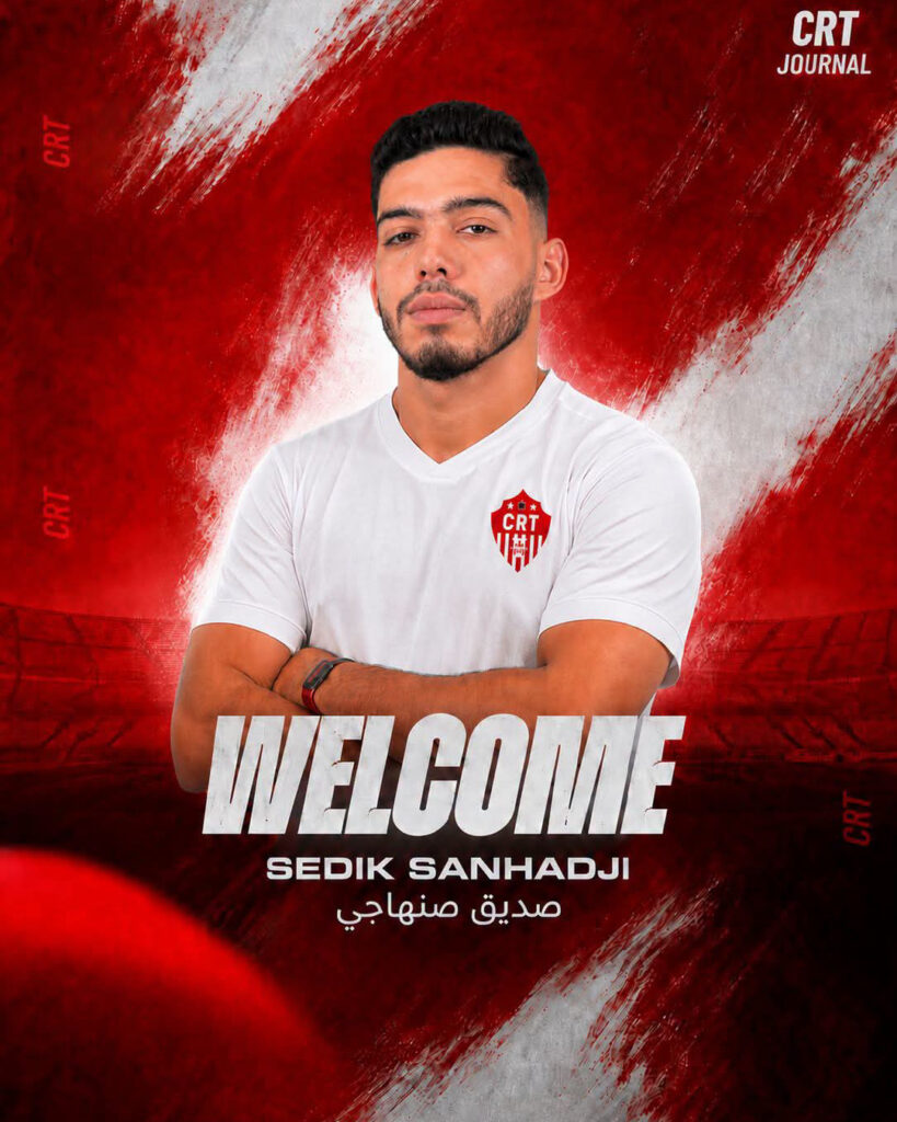 fichaje💣@julianrivaas se incorpora a @gofootball.official. el jugador nacido en 2005 milita ac 1 6 4 (6)