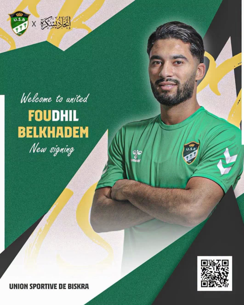 fichaje💣@julianrivaas se incorpora a @gofootball.official. el jugador nacido en 2005 milita ac 1 6 1 1 (3)