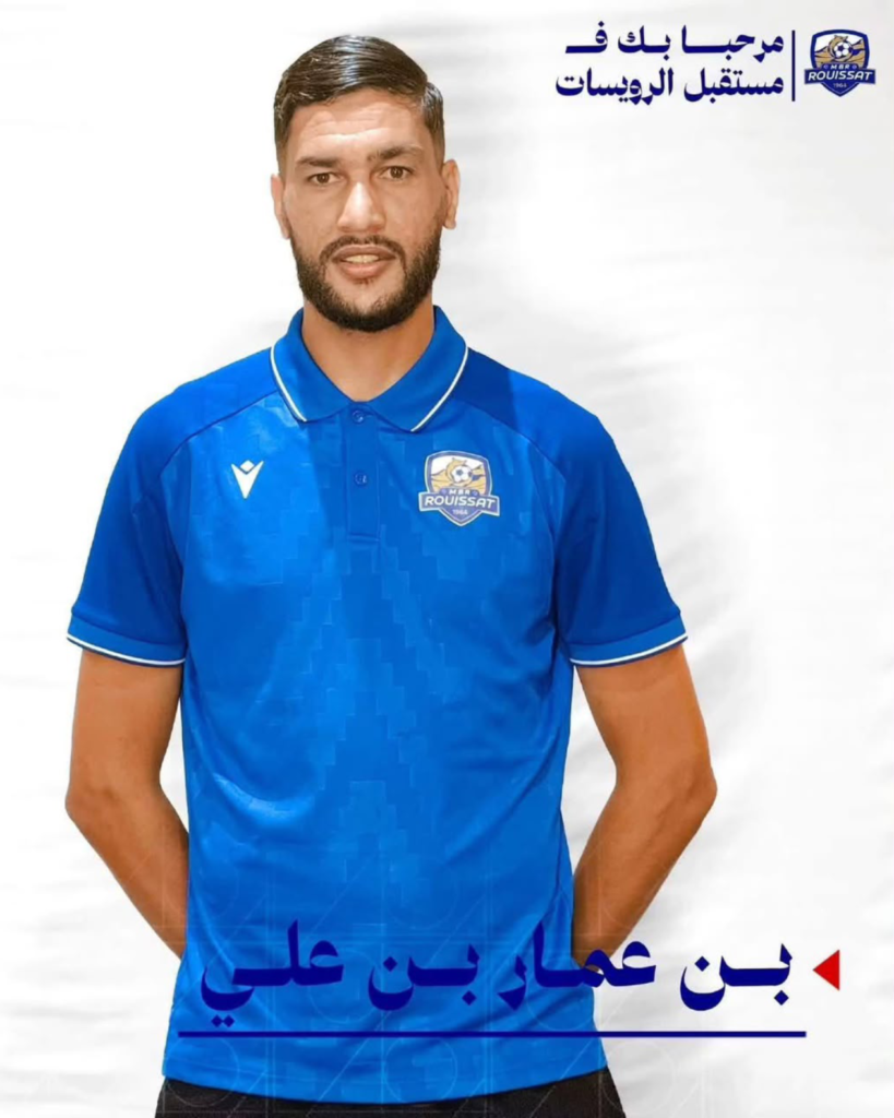 fichaje💣@julianrivaas se incorpora a @gofootball.official. el jugador nacido en 2005 milita ac 1 6 1 1